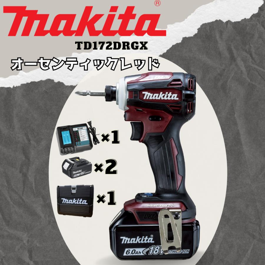 2026年最新】Yahoo!オークション -マキタ td172drgxの中古品・新品・未 