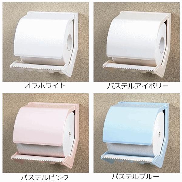 平日15時まで即日出荷】トイレットペーパーホルダー おくだけ 平日15時まで即日出荷】トイレットペーパーホルダー おくだけ