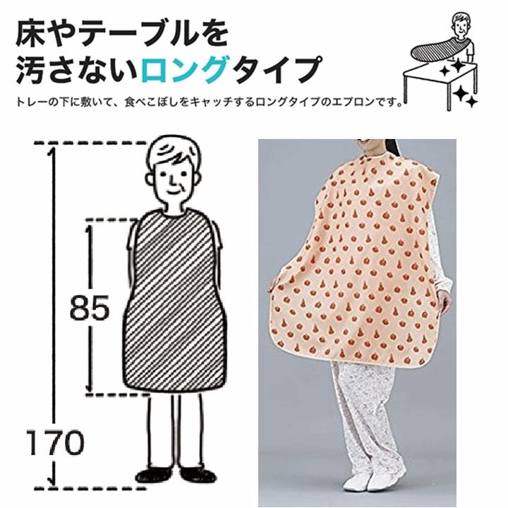 著者 仮定する 繊細 介護 スタイ Ninaite Ibaraki Jp