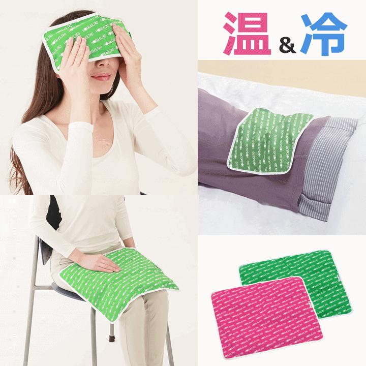 敷きパッド3枚セット　訳ありクールアクセスD1枚　氷結SD2枚 敷きパッド3枚セット 訳ありクールアクセスD1枚 氷結SD2枚
