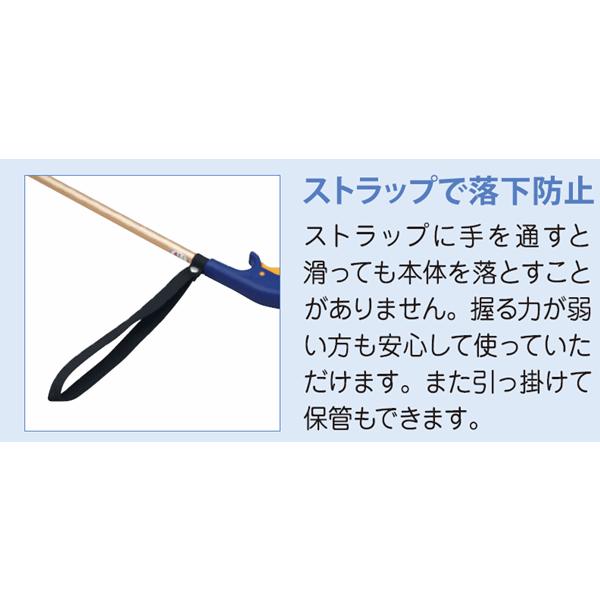 楽らくハンド ショートタイプ マジックハンド 短い マジックハンド 高齢者 つかみ棒 短いつかみ棒 遠くの物を取る棒 物を取る棒 人気 エーアイジェイ U 1733 4104a 前後前ショップ ヤフー店 通販 Yahoo ショッピング