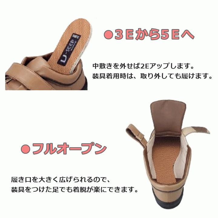 介護シューズ 靴 屋外 おしゃれ レディース メンズ マジック