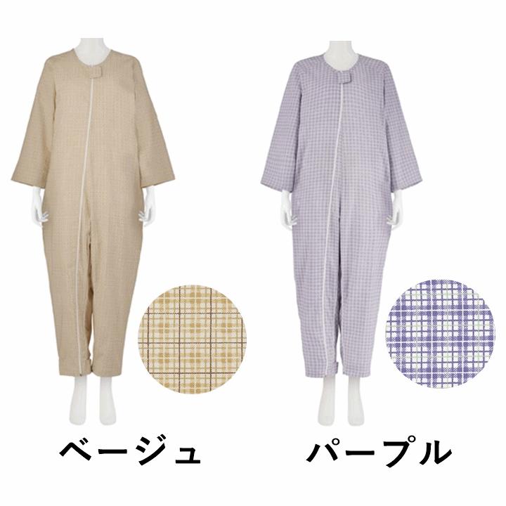 平日15時まで即日出荷】介護用つなぎ型パジャマ フドーねまき B 春夏秋