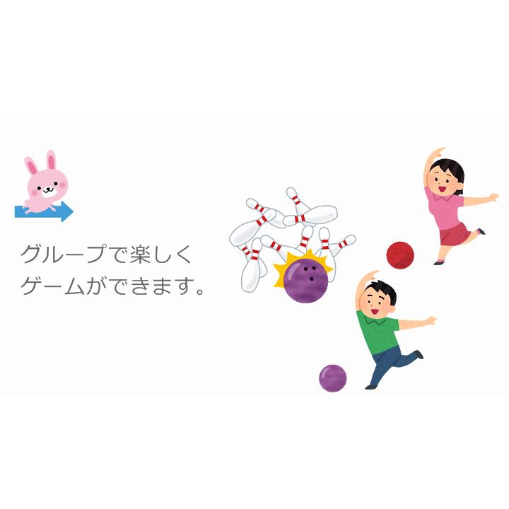 TOEI LIGHT ソフトフォーム ボーリングセット 未使用 Amazon | TOEI LIGHT(トーエイライト) ソフトフォームボウリング