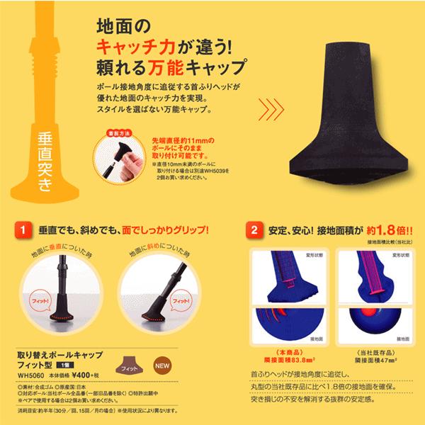 HATACHI 【平日15時まで即日出荷】フリーアルミDフィット2 HATACHI 【平日15時まで即日出荷】フリーアルミDフィット2