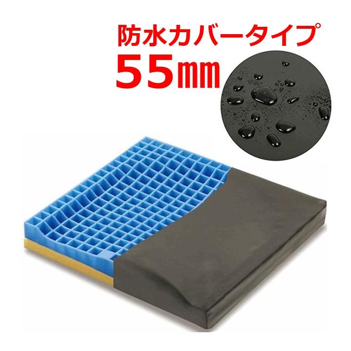 SALE／76%OFF】 日本ジェル ピタ シートクッション 55 ブラック 車椅子