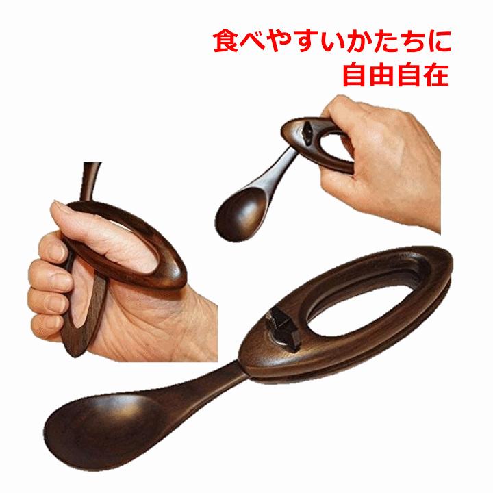 送料込み おたべやす すぷーん 高齢者用 スプーン 高齢者用 すぷーん 食器 介護 食器 食べやすいスプーン 木のスプーン 食事 人気 ウインド U 2381 2700a 前後前ショップ ヤフー店 通販 Yahoo ショッピング