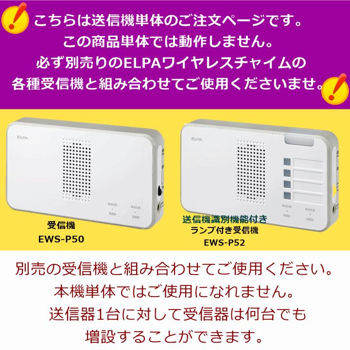 ニコちゃん ガラスベル他３点 フェアレディZ34ワークスベル(WorksBell)ラフィックス2[RAPFIXII