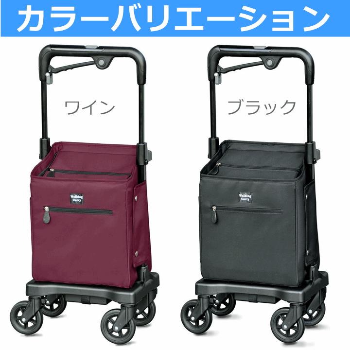 須恵廣工業 【レインカバー付き】ウォーキングキャリー アイカート