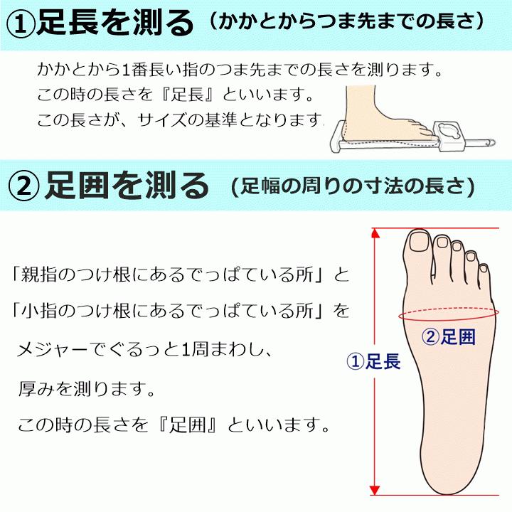 送料込み】入院サポートシューズ【タケトラ 院内シューズ 室内履き 室内シューズ ルーム 介護 病院 施設 入院入所 スリッパ 高齢者用 スリッパ 竹虎】 :U-2578-920402-1980b:前後前ショップ ヤフー店 - 通販 - Yahoo!ショッピング 送料込み】入院サポートシューズ【タケトラ 院内シューズ 室内履き 室内シューズ ルーム 介護 病院 施設 入院入所 スリッパ 高齢者用 スリッパ 竹虎】 :U-2578-920402-1980b:前後前ショップ ヤフー店 - 通販 - Yahoo!ショッピング