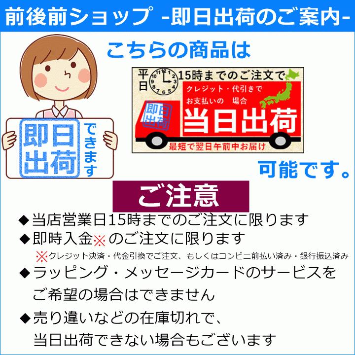 ナカバヤシ 【平日15時まで即日出荷】増設用 警告・警報表示受信 ナカバヤシ 【平日15時まで即日出荷】増設用 警告・警報表示受信