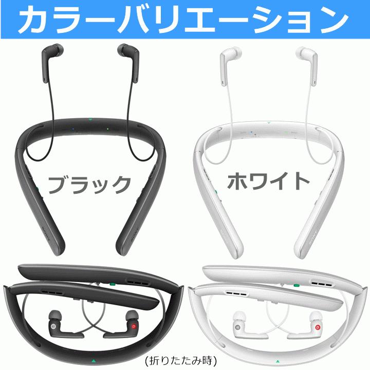 SONY 【送料込み】首かけ集音器(SMR-10)【 はっきり聞こえる集音 SONY 【送料込み】首かけ集音器(SMR-10)【 はっきり聞こえる集音