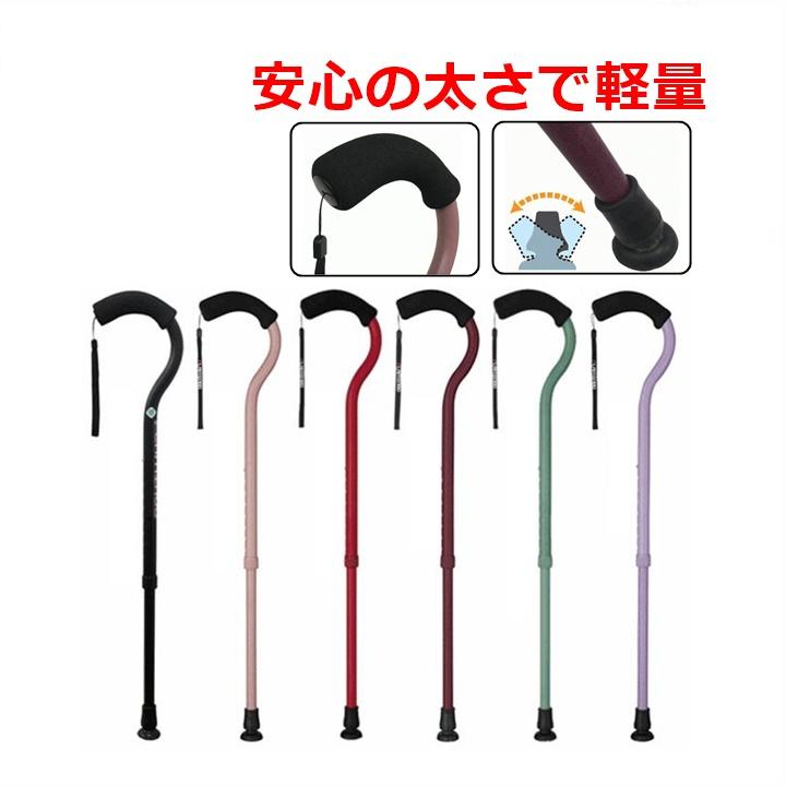 平日15時まで即日出荷】フラミンゴN 伸縮【皇室献上品 軽量 太い