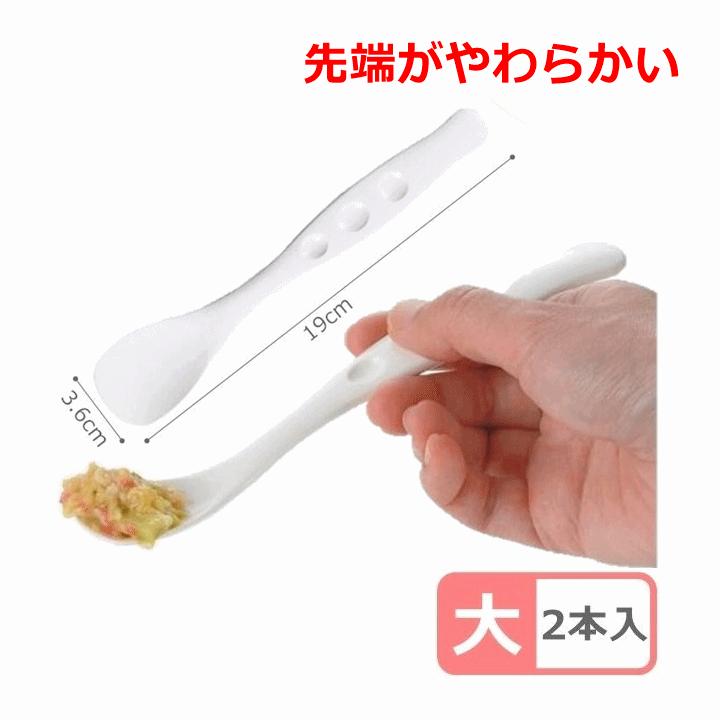赤ちゃんは いつから スプーン フォーク が使えるようになるか かわイク 5パック 最初の段階の赤ちゃんの幼児のスプーン 柔らかいシリコーンの 赤ちゃんスプーン幼児のための訓練スプーン Ciudaddelmaizslp Gob Mx