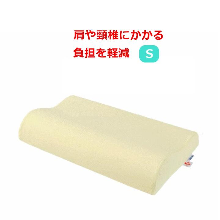 【送料込み】ヴィスコフロート ソフトタッチピロー Sサイズ【枕 まくら 制菌 低反発 ウレタン モールド型 通気 清潔 頭 首 マルゼン】  :u-2833-146039-12100b:前後前ショップ ヤフー店 - 通販 - Yahoo!ショッピング