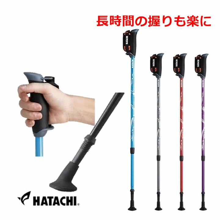 HATACHI（ハタチ） 【安心・安定・握りやすい】DFPプログレッシブ