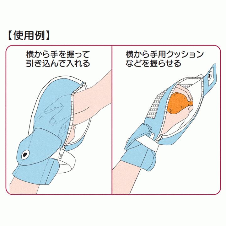 フドーてぶくろ 横入れ L【おむついじり 介護用 ミトン 拘束 予防 竹虎