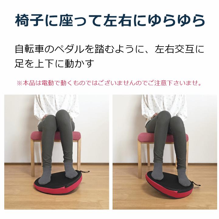 ゆらこ　家庭用運動器具 楽天市場】【送料無料】ショップジャパン ゆらこ ピンク Shop