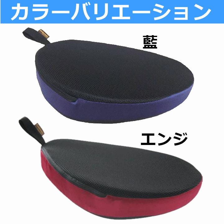 Cubeads ゆらゆらボード【Cubeads キュービーズ ロコモ 対策