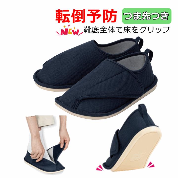 新品同様】TORNADO MARTハイブリッドシャープスクリューデニムL鬼ヒゲ