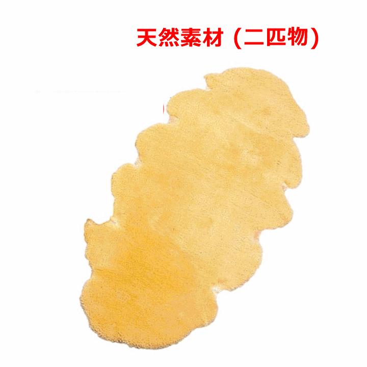 平日15時まで即日出荷】ナーシングラッグ二匹物(2650)【体位変換