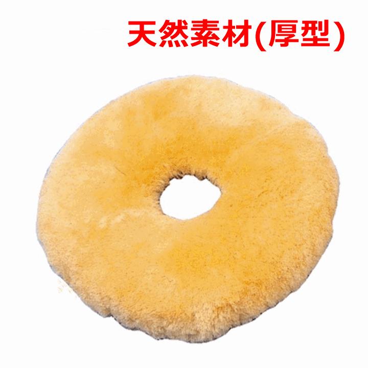 ナーシングラッグ円座 厚型(2508)【床ずれ 褥瘡 体圧分散 褥瘡予防