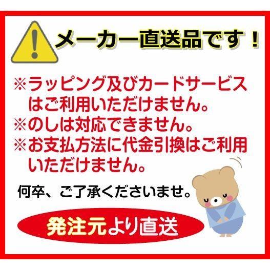 送料無料 イージーグライド S 介護 高齢者 介護 スライディングボード 自作 介護 人気 移乗用具 移乗 移乗ボード 移乗用ボード 乗せ換え パラマウントベッド U 545 前後前ショップ ヤフー店 通販 Yahoo ショッピング