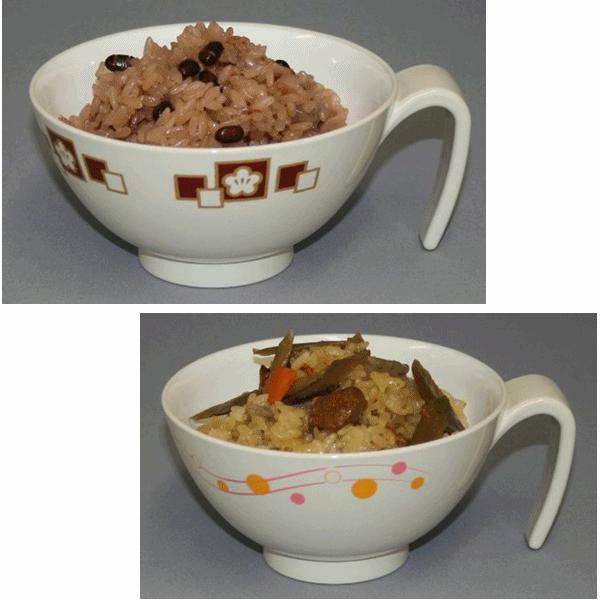 平日15時まで即日出荷】取っ手付飯椀(HS-N43)【食器 介護用お茶碗 介護