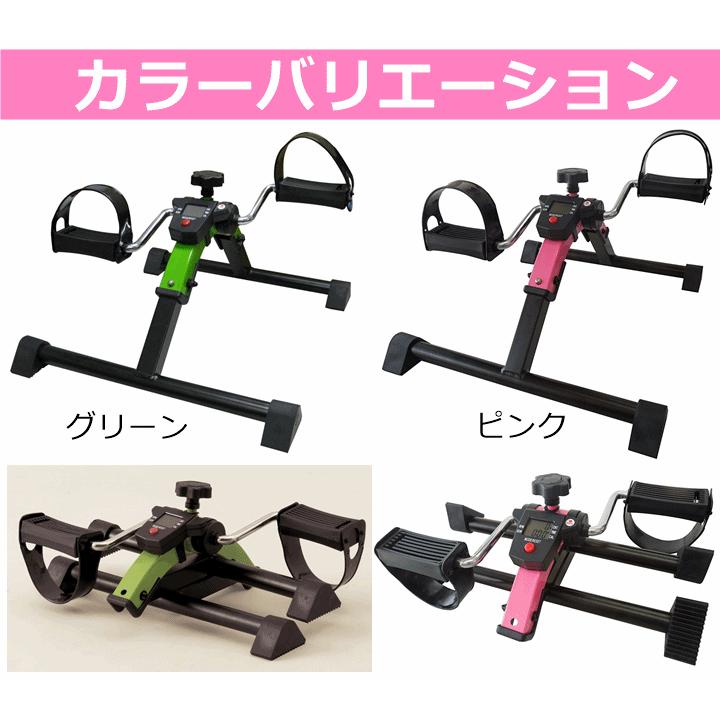 ペダルエクササイザーPX-one 3個セット【ペダルこぎ 自転車運動