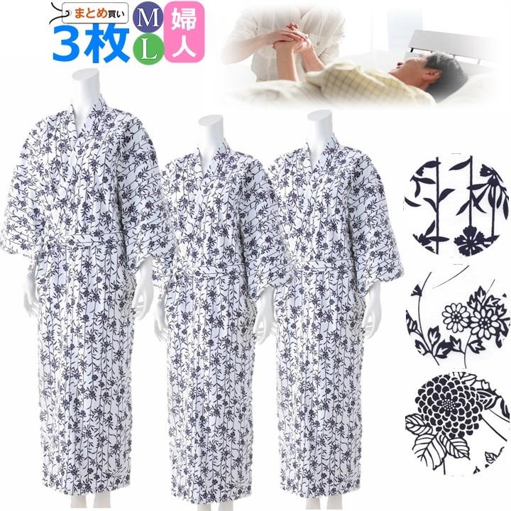 平日15時まで即日出荷】和の奏ガーゼねまき 婦人用 M L 3枚 平日15時まで即日出荷】和の奏ガーゼねまき 婦人用 M L 3枚