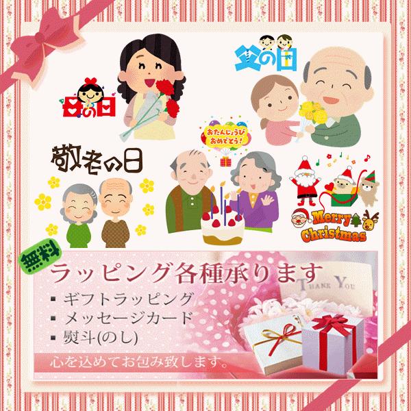 【平日15時まで即日出荷】超ゆったり特大サイズ大きなくつした（むくみ用）紳士用 選べる7足セット【靴下】_7