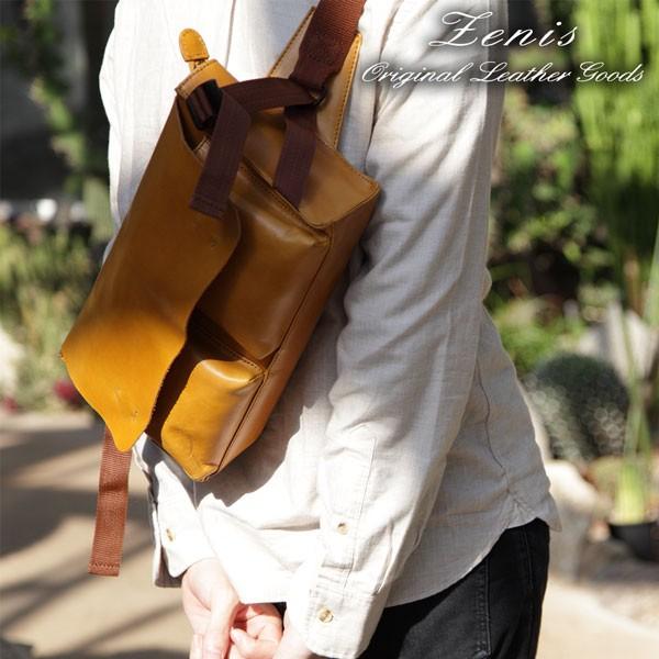 安いクリアランス ボディーバック 本革 メンズ レディース オイルレザー ワンショルダーバッグ Zenis ゼニス A 0108 激安買取 口コミ Www Superavila Com