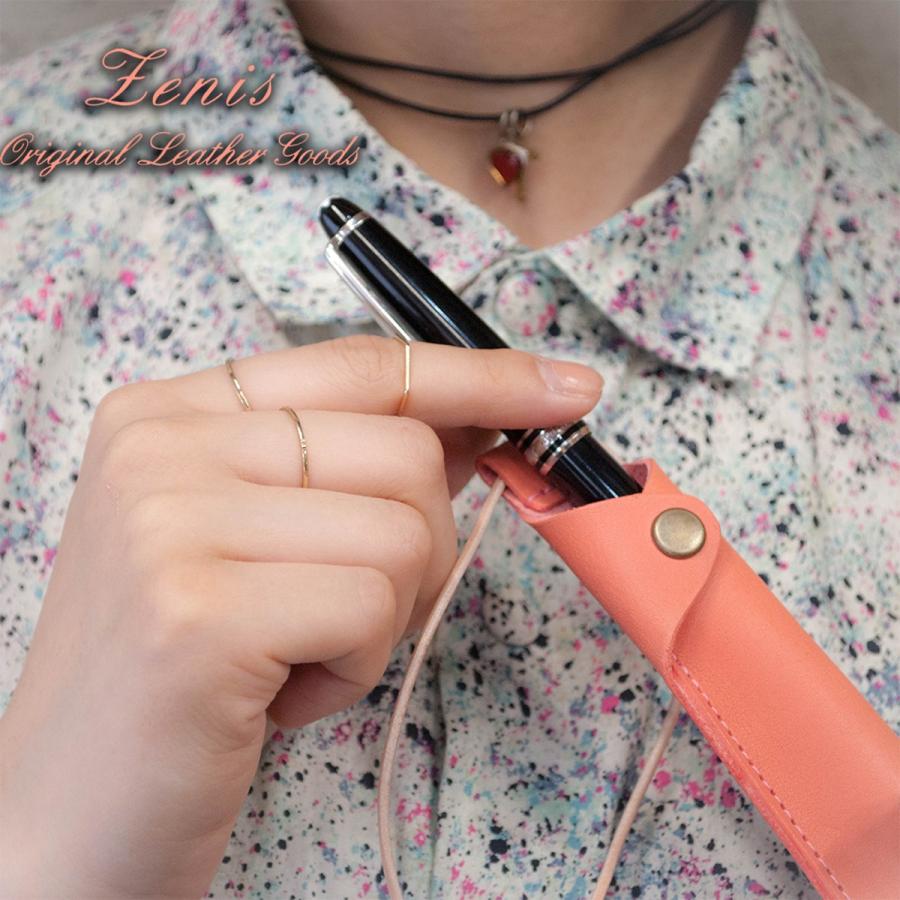 ペンホルダー ネックストラップ 本革 革 レザー かわいい 首掛け