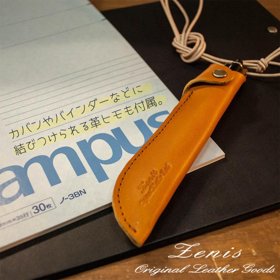 ペンホルダー ネックストラップ 本革 革 レザー かわいい 首掛け