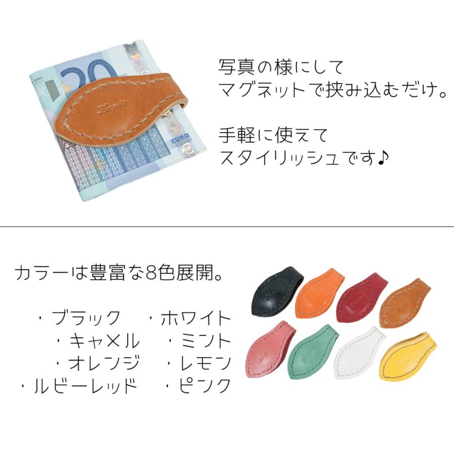 マネークリップ レディース 本革 革 日本製 手縫い レザー マネークリップ レディース 本革 革 日本製 手縫い レザー