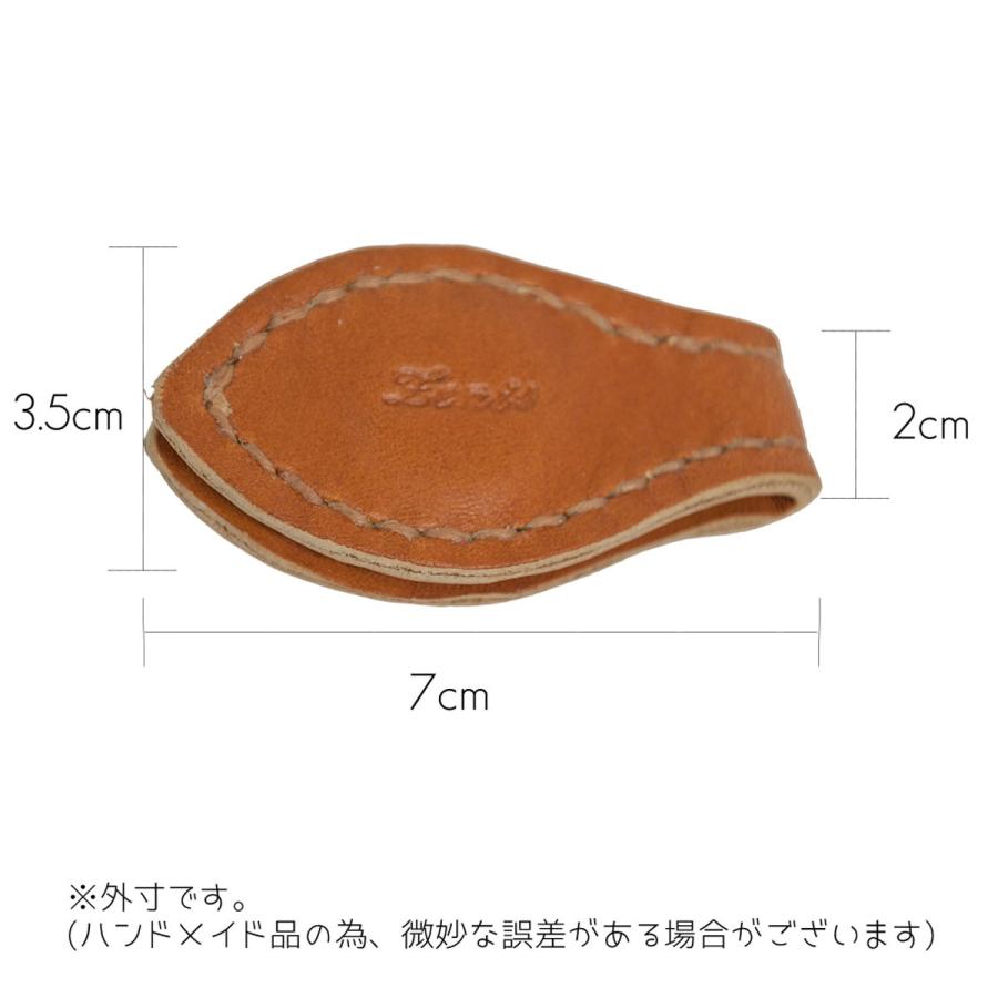 マネークリップ レディース 本革 革 日本製 手縫い レザー メンズ