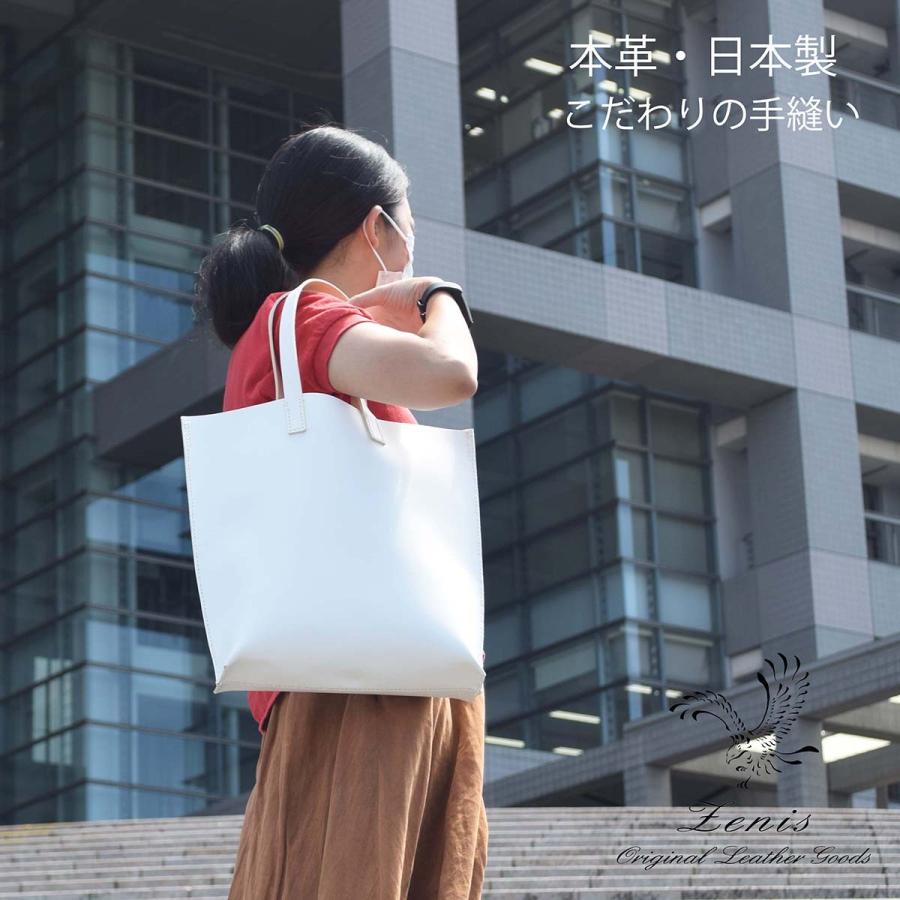 トートバック レディース 本革 栃木レザー 革 メンズ 日本製 手縫い