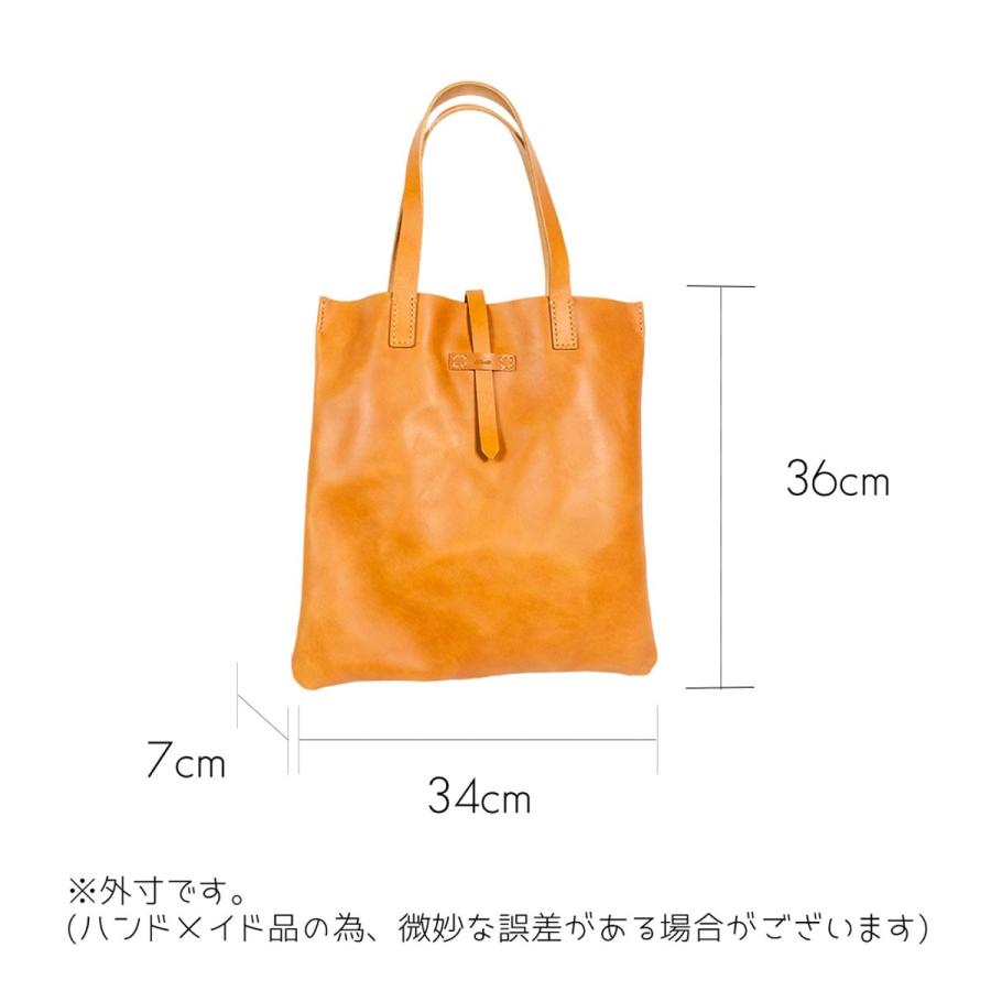 トートバック レディース メンズ かわいい シンプルデザイン 本 トートバック レディース メンズ かわいい シンプルデザイン 本