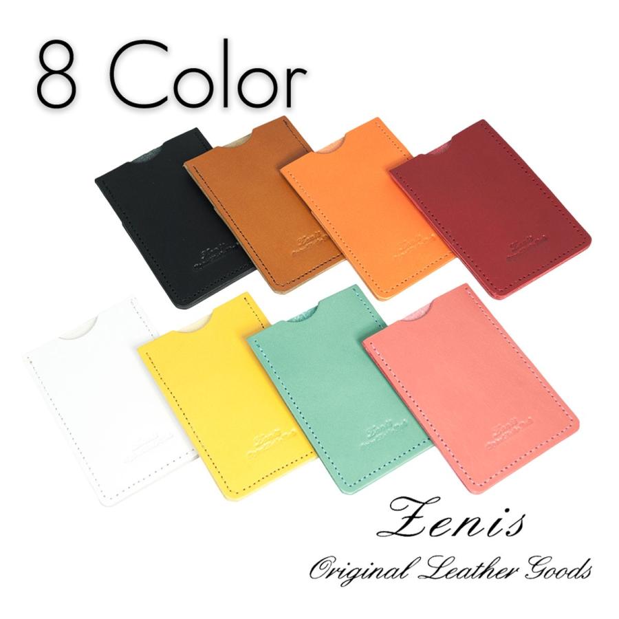 パスケース 本革 レザー 革 かわいい 手縫い 日本製 カードケース