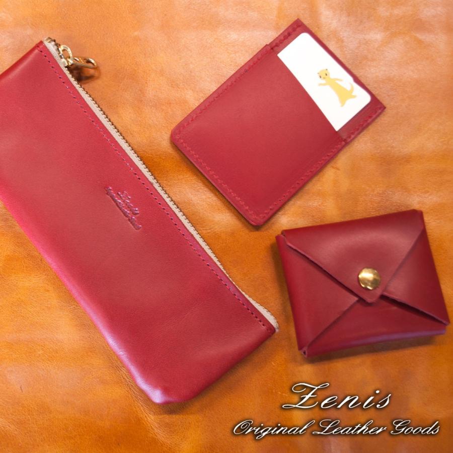 パスケース 本革 レザー 革 かわいい 手縫い 日本製 カードケース