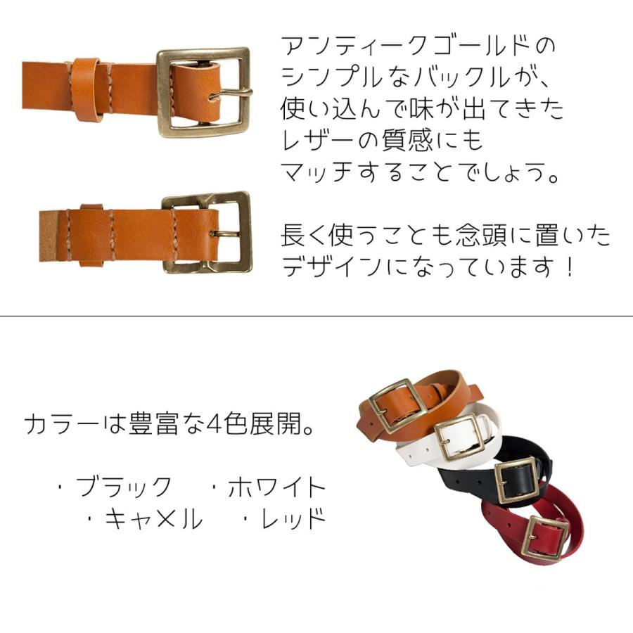 レザー装飾ベルト 長さ約100cm LOCAL WORKS 栃木レザー ベルト 40mm メンズ 本革 太い 一枚革