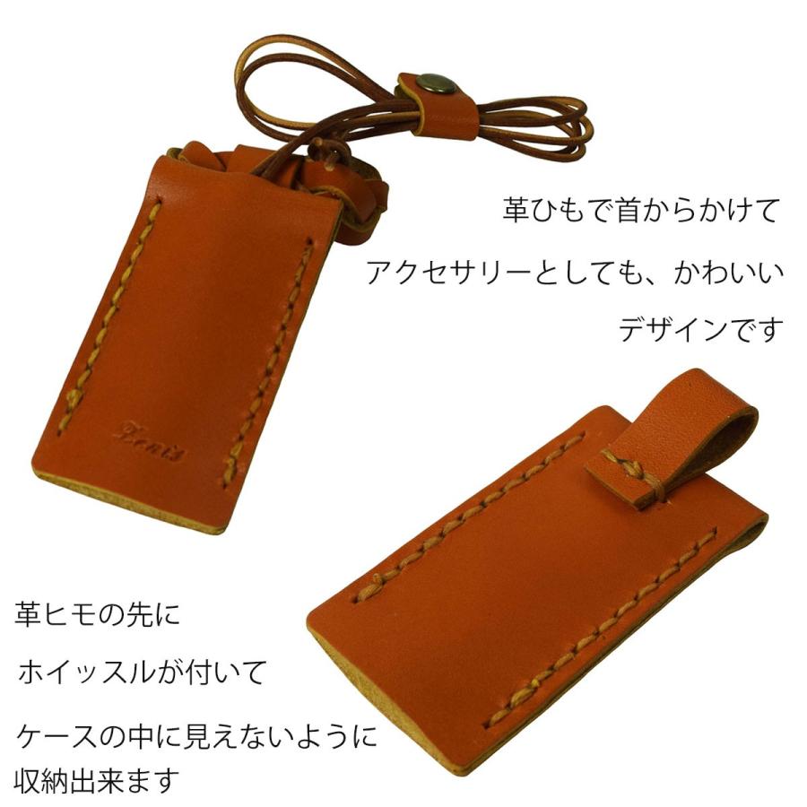 ホイッスル ケース 本革 国産レザー ホイッスル付き 日本製 ネック
