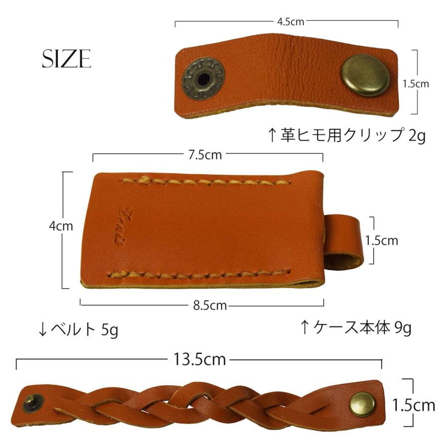 ホイッスル ケース 本革 国産レザー ホイッスル付き 日本製 ネック