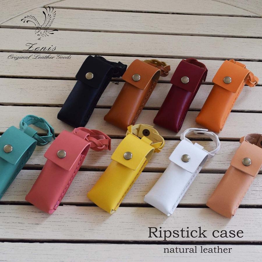 リップケース 口紅ケース 本革 レザー 日本製 かわいい チャーム Zenis