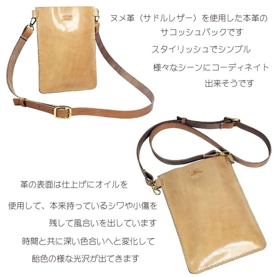 クロスボディーバック サコッシュバック 本革 ショルダーバック レザー メンズ レディース ポシェット 革 ストラップショルダー Zenis ゼニス N-0167_2