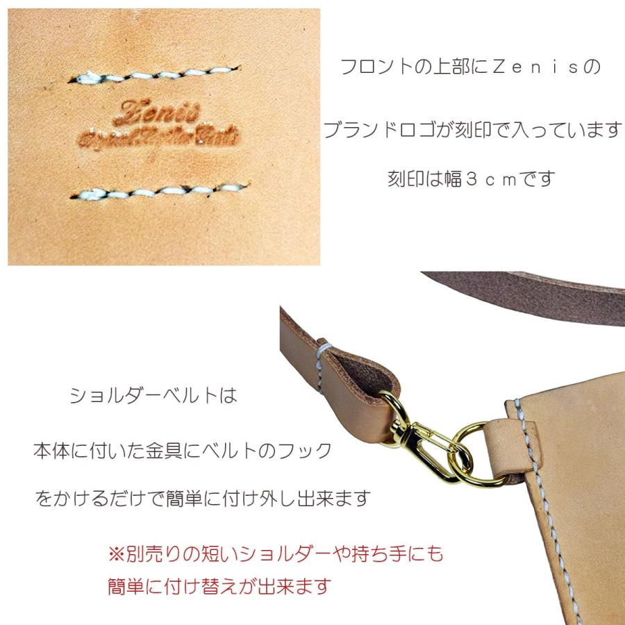 クロスボディーバック サコッシュバック 本革 ショルダーバック レザー メンズ レディース ポシェット 革 ストラップショルダー Zenis ゼニス N-0167_3