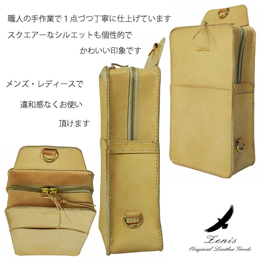 ワンショルダーバッグ クロスボディーバック メンズ レディース ワンショルダーバッグ クロスボディーバック メンズ レディース