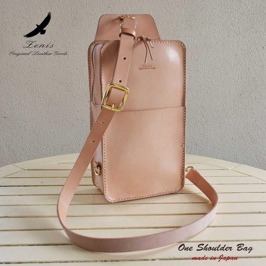 ワンショルダーバッグ クロスボディーバック メンズ レディース