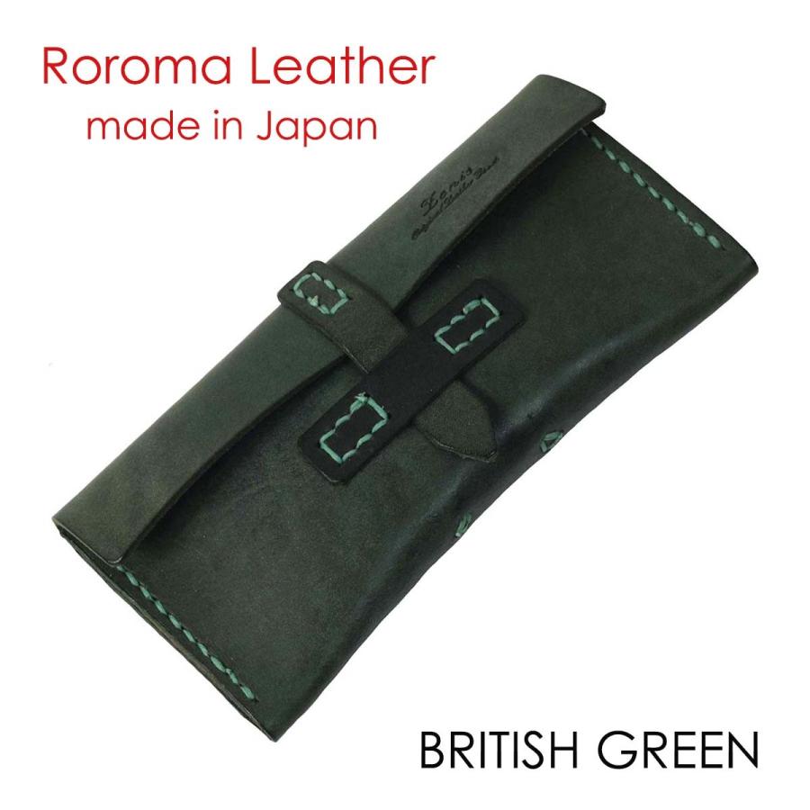 USED》ヴィンテージ メイド・インイタリア製 ヒョウ柄 ボストン
