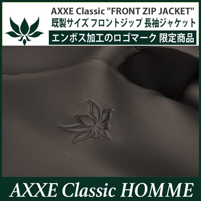 AXXE Classic：メンズ 2mm ショートジョン オールジャージ